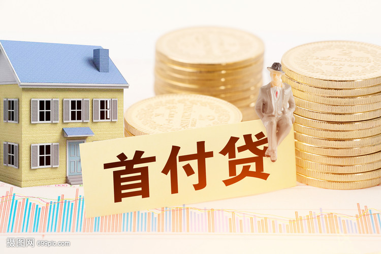 广州24押车借钱：安全、便捷的资金解决方案